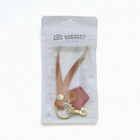 カバンネームキーホルダー