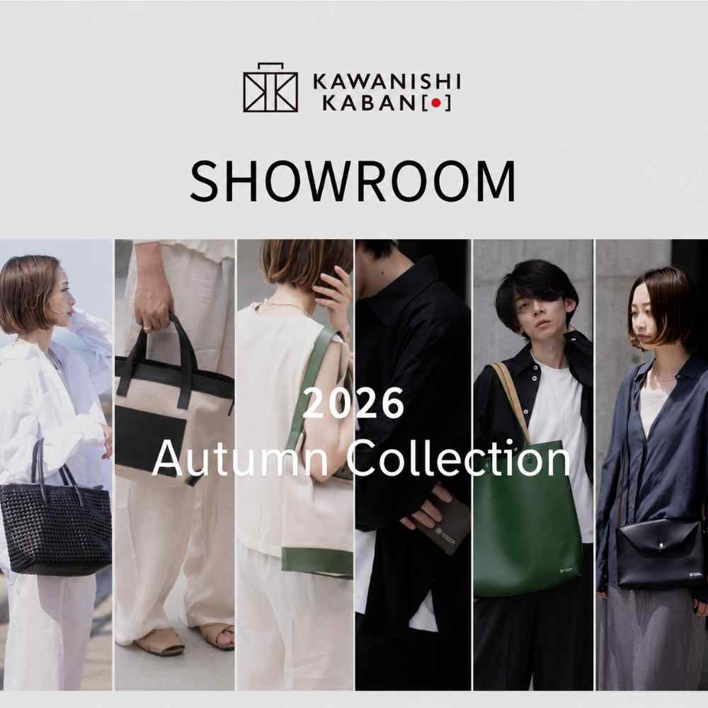 KAWANISHI KABAN SHOWROOM