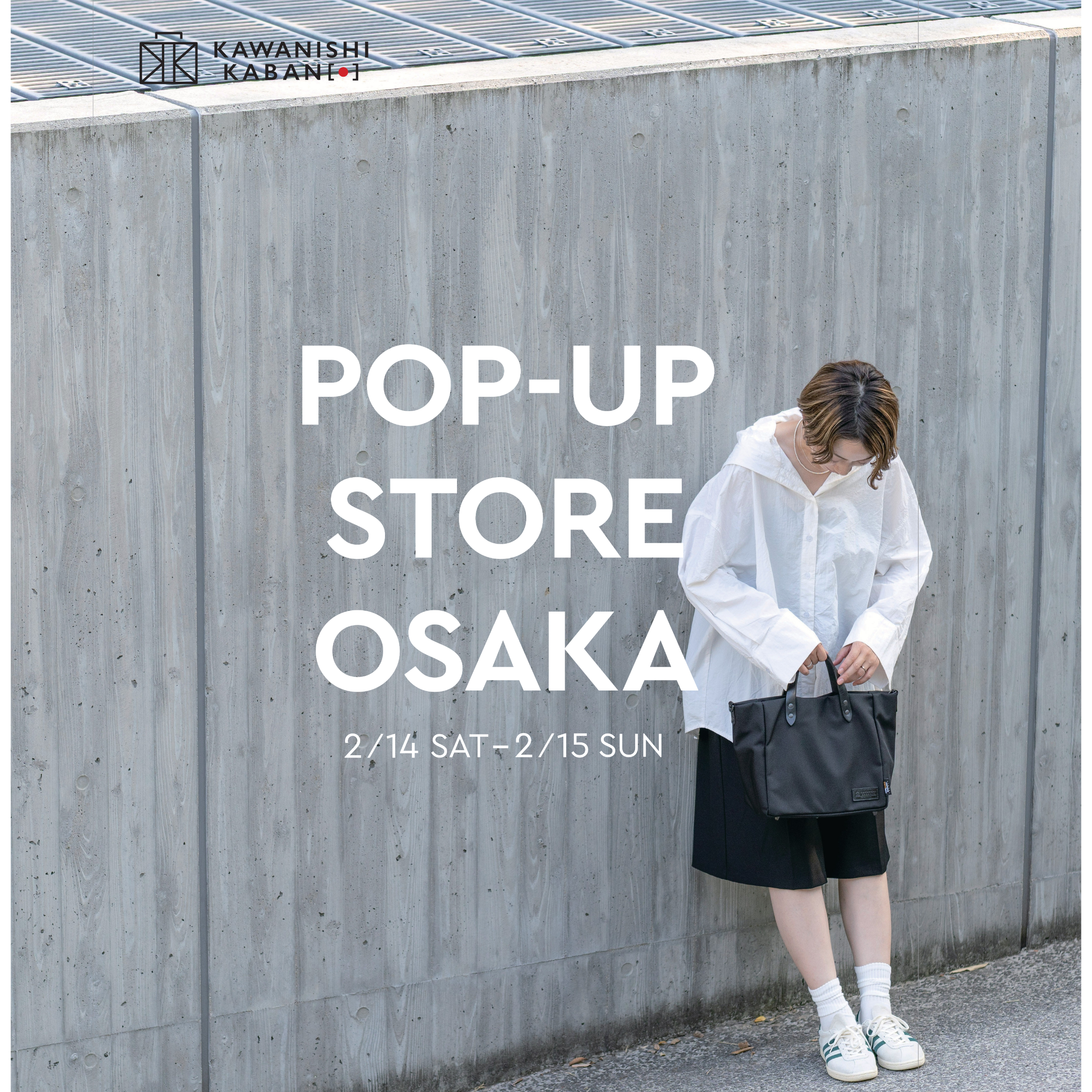 ポップアップストア｜大阪｜2026/2/14–2/15